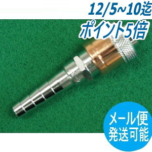 y/14zA|RbN AS-2 9mm(^PmROa) RKXpz[Xp\Pbg r_fH