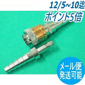 A|RbN ASP-2 6mm(^PmROa) RKXp/z[Xԗp\PbgEvOZbg r_fH