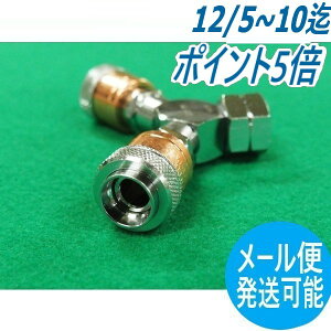 A|RbN BS-2N RKXpQ[Wp\Pbg r_fH