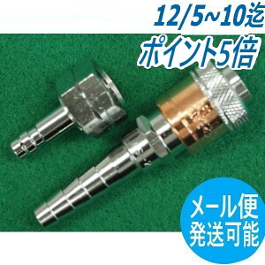 A|RbN OSP-2 10mm(^PmROa) RKXp/nf풼p\PbgEvOZbg r_fH