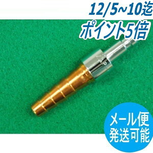 y/14zA|RbN ZAP-2 (t~ٕt) 6mm(^PmROa) RKXpz[XԗpvO r_fH