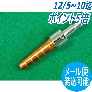 y/14zA|RbN ZAP-2 (t~ٕt) 8mm(^PmROa) RKXpz[XԗpvO r_fH