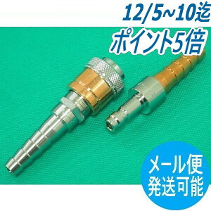 A|RbN ZASP-2 (th~ك^Cv) 6mm(^PmROa) RKXp/z[Xԗp\PbgEvOZbg r_fH