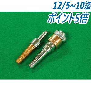 A|RbN ZASP-2 (th~ك^Cv) 8mm(^PmROa) RKXp/z[Xԗp\PbgEvOZbg r_fH