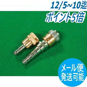 A|RbN ZOSP-2 (th~ك^Cv) 10mm(^PmROa) RKXp/nf풼p\PbgEvOZbg r_fH