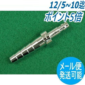 A|RbN AP-2 7mm RKXpz[XԗpvO r_fH