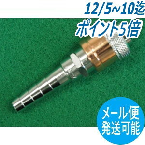 A|RbN AS-2 7mm(^PmROa) RKXpz[Xp\Pbg r_fH