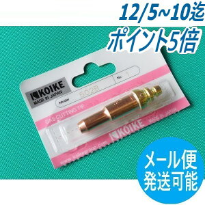 500^ؒfΌ 502B _fEAZ`p NO.3 r_fH