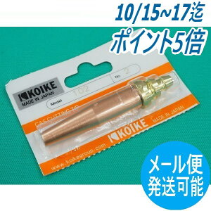 XLJbg250p 102^Ό AZ`p NO.6 r_fH