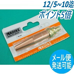 XLJbg250p 102^Ό AZ`p NO.8 r_fH