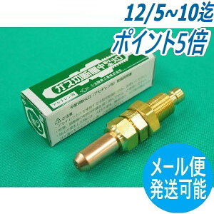 y/14z ؒfpΌ _fEAZ`p NO.1 (3-10mm) r_fH