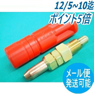 y/14zA ؒfpΌ _fEAZ`p NO.1 c@(CHIYODA)