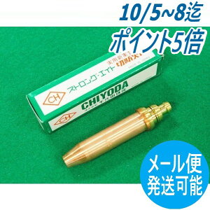XgO8p ؒfΌ _fEAZ`p NO.1 c@(CHIYODA)