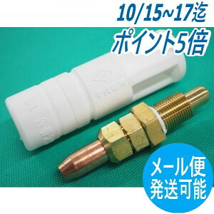 y/14z ؒfpΌ _fEAZ`p NO.1 c@(CHIYODA)