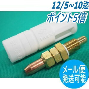 y/14z ؒfpΌ _fEAZ`p NO.3 c@(CHIYODA)