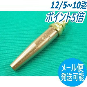 y/14z ؒfpΌ 3040G AZ`p NO.2 (15-30mm) _TANAKA