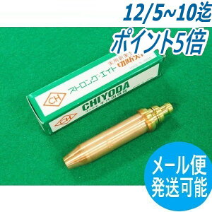 XgO8p ؒfΌ AZ`p No.4 c@(CHIYODA)