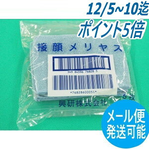 y/14z TJ h}XNiijڊ烁X P^Cv(5j nڃq[΍