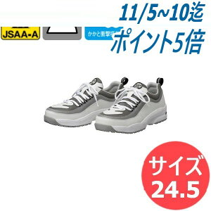 yTCY:24.5zhP JSAAFi(veNeBuXj[J[) DA+18 lvvXj[J[ Z[teB[u[c Z[teB[V[Y ƌC Ռz |c DONKEL