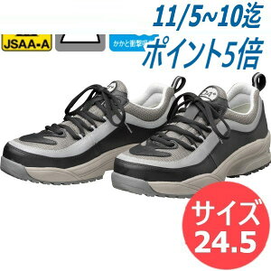 yTCY:24.5zhP JSAAFi(veNeBuXj[J[) DA+28 lvvXj[J[ Z[teB[u[c Z[teB[V[Y ƌC Ռz |c DONKEL