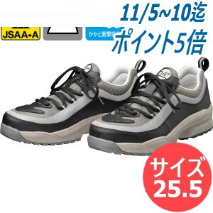 yTCY:25.5zhP JSAAFi(veNeBuXj[J[) DA+28 lvvXj[J[ Z[teB[u[c Z[teB[V[Y ƌC Ռz |c DONKEL