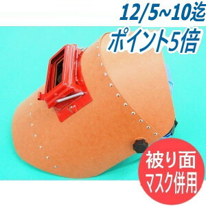 y/}XNp^Cvz xbeBOՌʁipXREϐj H003M wbgA^(H) nږ 쏊