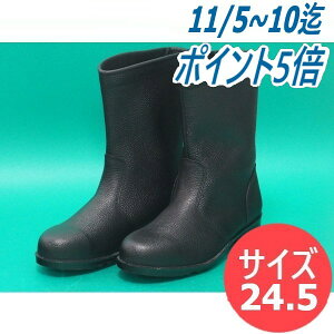 yTCY:24.5z؈SC Y JIS T8101(SC)F VR series 806 C `bNȂ Z[teB[u[c Z[teB[V[Y ƌC