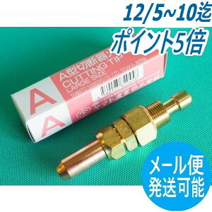 y/14zA ؒfpΌ _fEAZ`p NO.1 }gY