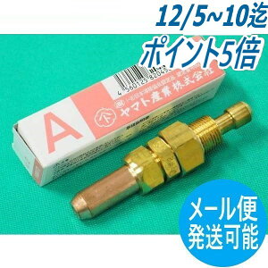 A ؒfpΌ _fEAZ`p NO.2 }gY