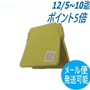 y/14zj[~NtB^[ 1015p ho h}XN(tB^[) nڃq[΍ 