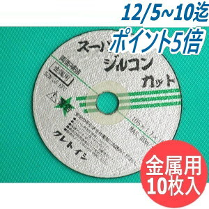 yu:SZNEx:36zX[p[WRJbg BC8001 ؒfu ʓS | aۖ_ pCvȂ NgCV