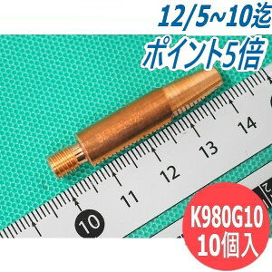 y/14zCO2/MAGp FZ`bv 1.0mm(40L) 10 K980G10 DAIHEN _Cw [J[i