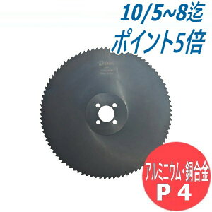 yTCY:370x2.5x40B/sb`:P4z^\[ nCX GNXg (HSS EXTRA)vRyA~jEE/}bN:G[370,xmu:FCM-400,쏊:O[gLve\[VX-125z