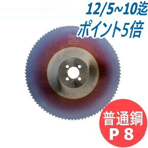 yTCY:250x2.0x32/sb`:P8z^\[ nCX XyV (HSS SPECIAL)vRyʍ|z