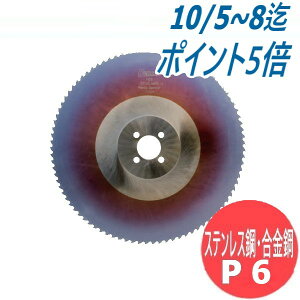 yTCY:370x3.0x40/sb`:P6z^\[ nCX XyV (HSS SPECIAL)vRyXeX|E|/}bN:G[370,xmu:FCM-400,쏊:O[gLve\[VX-125z