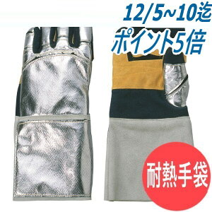 yϔM܁zn[hO[u38 ϔMxF200?300 KW100-38 nڎ Sی 咆Y