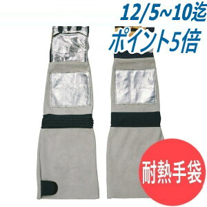 yϔM܁zn[hO[u70 ϔMxF200?300 KW100-70 nڎ Sی 咆Y