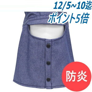 yAJhKiNFPA2112KzVۃcot CfBSu[(LF63cmE32cm) GDH-2251 n Sی 咆Y