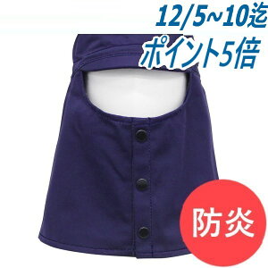 yAJhKiNFPA2112KzVۃcot lCr[(LLF65cmE32cm) GNH-2211 n Sی 咆Y