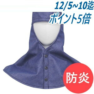 yAJhKiNFPA2112KzVۃOcoȂ CfBSu[(LF63cmE48cm) GDH-2151 n Sی 咆Y