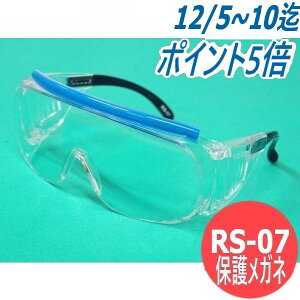 ی상Kl RS-07 (AF) ~߉H w