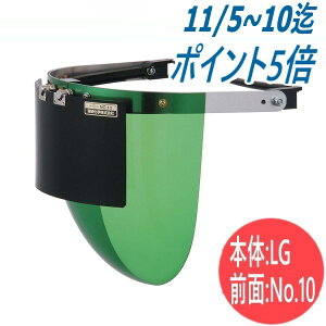 y{:LG/O:No.10zwbgp _uhЖ ʌ^ 350AWX nږ/hЖ w