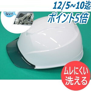 yɂz􂦂wbg GACg Ci[X SX/یX/ėیp/򗈗p/hЗpi/Hp/q/Ɨp ST#123|JZV zCg/O[ ^jU