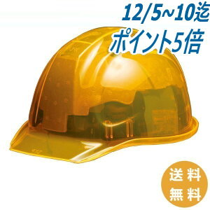 uwbg ԍ SX  q Ɨp Hp vdl KIRAMET(SYP) DIC