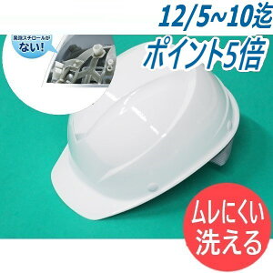 yɂzy FRP 􂦂wbg 郁bg GACgS SX  q Ɨp Hp vdl ST103B-JPZ ^jUyd:280gz