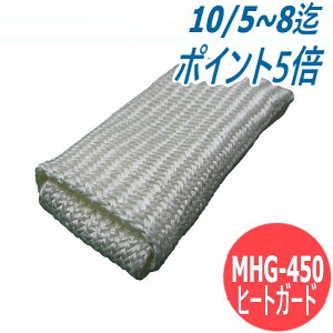 g[` q[gK[h n/ی MHG-450 }CgH