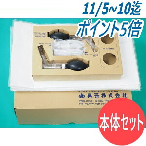 y/14z萫ItBbgeXgLbg {̃Zbg FIT-^ 773875 ho h}XN  nڃq[΍ 