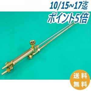 AKXؒf CT-02-650 65cm ^O^Cv _fEAZ`p 쏊