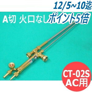 A^ؒf CT-02S _fEAZ`p  쏊