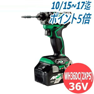 BluetoothΉ R[hXCpNghCo WH36DC(2XPS) 36V MV HiKOKI (H@)